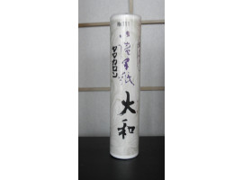 Kalligrafi - rispapir m svagt mønster